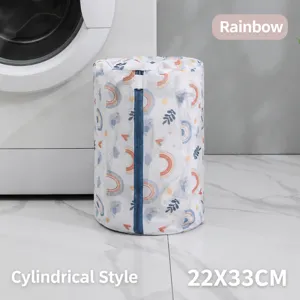 Filet de lavage cylindrique avec imprimé arc-en-ciel et zip bleu, taille 22x33cm