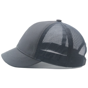 Detail view of breathable grey mesh fabric and stitched brim on the summer baseball cap