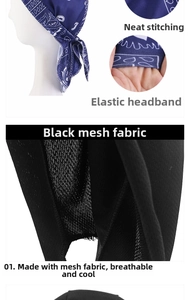 Detail of breathable mesh fabric and flat stitching on paisley cycling bandana
