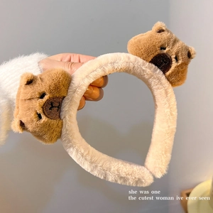 Plush beige headband featuring cute brown capybara teddy bears for autumn and winter