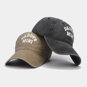 Vintage washed cotton baseball caps with Daddy's Mini letter print in khaki and dark grey
