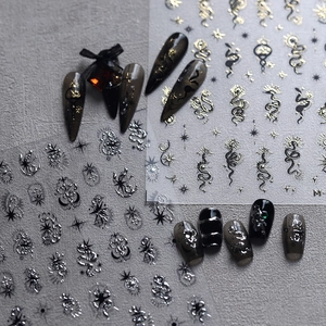 Metallic Nail Art Stickers Gothic Snake Moon Star Totem Relief Self Adhesive Luxury Manicure Decorations
