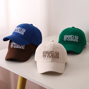 Kids baseball cap with STAR embroidery in navy blue, brown, green and beige