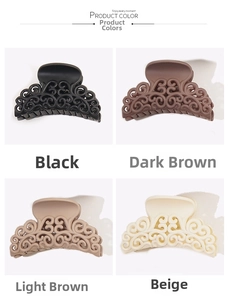 Detail view of hollow hair claws in black, dark coffee, light coffee and beige colors
