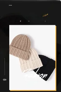 Detailed knit texture of cable knit beanies in tan, off-white, and black colors