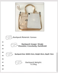 Detailed size specifications for large canvas tote bag with 33cm width and iPad capacity