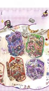 Detailed view of four aesthetic miniature house scene stickers for scrapbooking and DIY