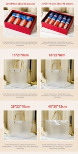 Detailed size chart for red gift boxes and translucent gift bags in various dimensions