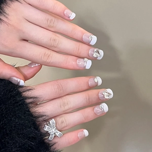 French Press On Nails Short Square Heart Rhinestones White Tips Nude Pink Base Artificial False Fingernails For Women
