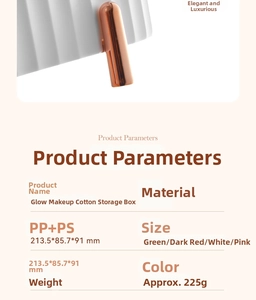Macro detail of ribbed cotton pad storage box with elegant rose gold handle accents