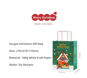 Green Christmas gift bag made of 180g white kraft paper with festive cartoon motifs