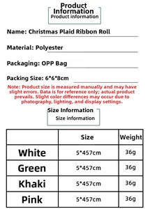 Detailed size and weight specifications for Christmas plaid ribbon rolls in four colors
