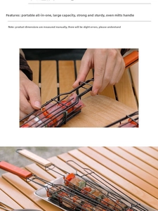 Detail of portable BBQ grill basket with heat-resistant wooden handle and black mesh