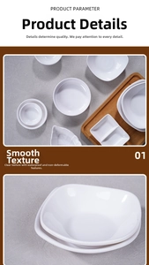 Close-up of white melamine round sauce dish with smooth texture and durable finish