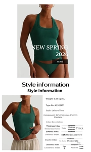 Detailaufnahme des dunkelgrünen Rippstrick-Stoffs eines sportlichen Y2K-Halter-Tops