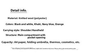 Detailed product specifications and size capacity chart for knitted checkerboard tote bag