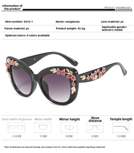 Detailed size guide and technical specifications for baroque style floral sunglasses
