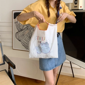 Oxford fabric tote bag with cute elephant embroidery and colorful rope handles