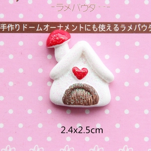 Cute resin mushroom house charm with glitter finish and red heart for DIY crafts