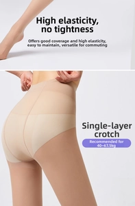 Close-up of high-waist seamless nude pantyhose showing stretchable knit fabric details