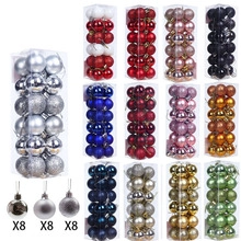 Detail of 36pcs Christmas ball set showing shiny, matte, and glitter textures in 12 colors