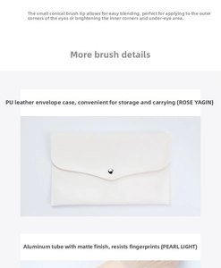Detail view of white PU leather envelope pouch and makeup brush with spray-painted tube