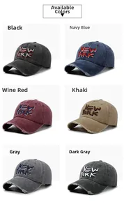 Detail of vintage washed baseball caps with New York embroidery in six assorted colors
