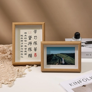 Minimalist light wood photo frame set with vertical and horizontal frames in a cozy setting