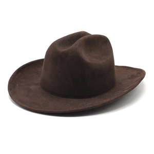 Classic dark brown felt cowboy hat with a teardrop crown and slightly curved brim