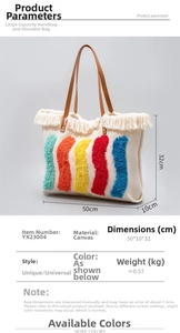 Grande borsa tote in tela con strisce verticali colorate e nappa 50x32cm
