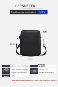 Detailed dimension chart showing 26x21x7cm size for men's oxford crossbody bag