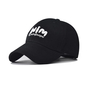Unisex Classic Cotton Twill Baseball Cap With Dimensional Letter Embroidery Adjustable Breathable Casual Outdoor Sports Hat