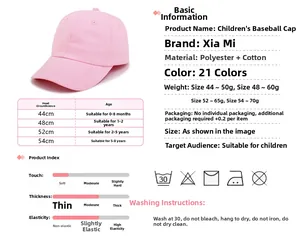 Detailed kids baseball cap size chart from 44cm to 54cm with cotton fabric properties