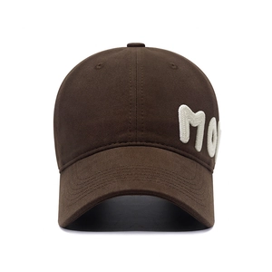 Dark brown baseball cap with 3D MO embroidery, structured cotton twill six-panel crown