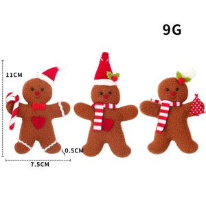 Detailed dimensions of three gingerbread man plush pendants for Christmas tree decoration