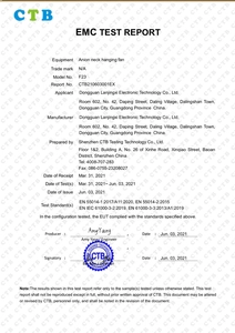 Official EMC certification report for F23 anion neck fan ensuring electronic compliance