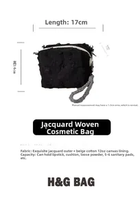 Detail view of black jacquard makeup bag showing 17x11x14cm size and sequined handle strap