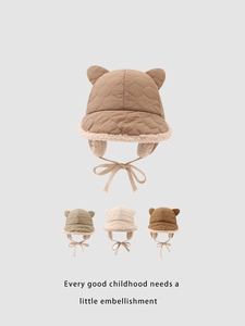 Detail of warm winter toddler trapper hat with bear ears and soft fleece lining