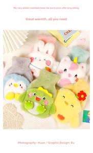 Detail of cute animal plush hot water bottle covers with soft faux rabbit fur texture