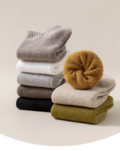 Detailed collection of eight solid color cotton blend sport socks in earthy tones