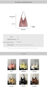 Detailed size chart and multi-color options for large capacity PU leather hobo tote bags