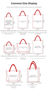 Detailed size guide for white paper gift bags with red handles showing 8 different dimensions