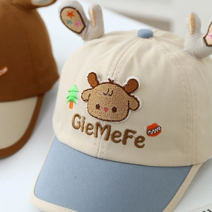 Casquette de baseball girafe pour bébé avec bois 3D et tissu en coton doux pour enfants
