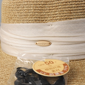 Chapeau de paille rétro japonais avec ruban plissé et protection solaire UPF 50+