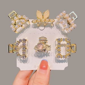 Mini Hair Claw Clips Alloy Resin Rhinestone Faux Artificial Pearl Flower Butterfly Design Korean Style Accessories For Women