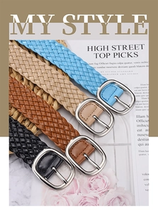 Detailed view of woven PU leather belts in four colors with silver metal buckles