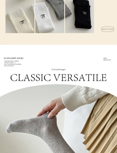 Detailed view of combed cotton slouch socks in multiple colors with soft texture