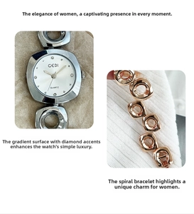 Detail of GEDI quartz watch with square dial, gradient finish and spiral bracelet strap