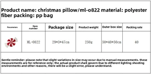 Detaillierte Größenangaben und Materialinfos für das geflügelte Weihnachtskissen