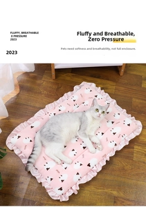 Detailed view of a soft pink pet mat with fleece fabric and decorative ruffled edges